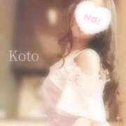 ヒメ日記 2026/03/07 08:29 投稿 こと Mrs Sirena（ミセスシレナ）