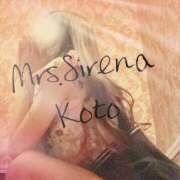 ヒメ日記 2026/03/19 09:32 投稿 こと Mrs Sirena（ミセスシレナ）