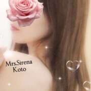 ヒメ日記 2026/04/02 08:33 投稿 こと Mrs Sirena（ミセスシレナ）