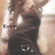 こと 宣伝しちゃうよ🌱⋆｡ Mrs Sirena（ミセスシレナ）