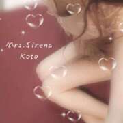 こと おはようございます☘ ̖́- Mrs Sirena（ミセスシレナ）