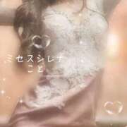 こと 🌸 Mrs Sirena（ミセスシレナ）