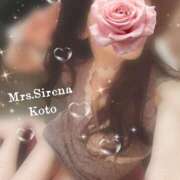 ヒメ日記 2026/04/06 22:36 投稿 こと Mrs Sirena（ミセスシレナ）