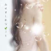 ヒメ日記 2026/04/08 09:33 投稿 こと Mrs Sirena（ミセスシレナ）