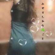 ヒメ日記 2026/04/20 08:32 投稿 こと Mrs Sirena（ミセスシレナ）