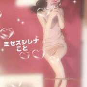 ヒメ日記 2026/04/23 09:32 投稿 こと Mrs Sirena（ミセスシレナ）