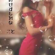 ヒメ日記 2026/04/29 18:35 投稿 こと Mrs Sirena（ミセスシレナ）