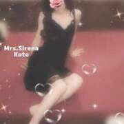 ヒメ日記 2026/05/14 10:33 投稿 こと Mrs Sirena（ミセスシレナ）