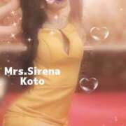 ヒメ日記 2026/05/22 07:33 投稿 こと Mrs Sirena（ミセスシレナ）
