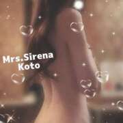ヒメ日記 2026/05/27 08:34 投稿 こと Mrs Sirena（ミセスシレナ）