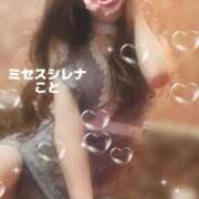 ヒメ日記 2026/06/12 10:34 投稿 こと Mrs Sirena（ミセスシレナ）