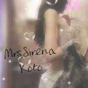 ヒメ日記 2026/07/03 09:33 投稿 こと Mrs Sirena（ミセスシレナ）
