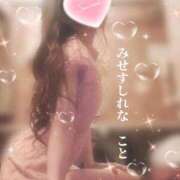 ヒメ日記 2026/07/23 08:34 投稿 こと Mrs Sirena（ミセスシレナ）