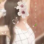 ヒメ日記 2026/08/01 08:34 投稿 こと Mrs Sirena（ミセスシレナ）