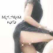 ヒメ日記 2026/08/06 08:42 投稿 こと Mrs Sirena（ミセスシレナ）