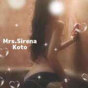 ヒメ日記 2026/08/10 08:42 投稿 こと Mrs Sirena（ミセスシレナ）