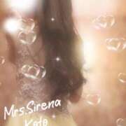 ヒメ日記 2026/08/15 08:43 投稿 こと Mrs Sirena（ミセスシレナ）
