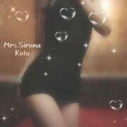 ヒメ日記 2026/09/06 08:42 投稿 こと Mrs Sirena（ミセスシレナ）