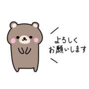 ヒメ日記 2026/02/04 14:18 投稿 うた パンドラ(上野)