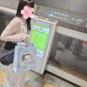 ヒメ日記 2025/05/05 19:00 投稿 今石 品川やすらぎ