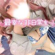 ヒメ日記 2026/01/02 11:21 投稿 れむ サンキュー沼津店（サンキューグループ）