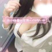 ヒメ日記 2026/01/03 01:41 投稿 れむ サンキュー沼津店（サンキューグループ）