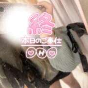 ヒメ日記 2026/01/03 04:51 投稿 れむ サンキュー沼津店（サンキューグループ）