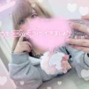 ヒメ日記 2026/01/03 18:51 投稿 れむ サンキュー沼津店（サンキューグループ）