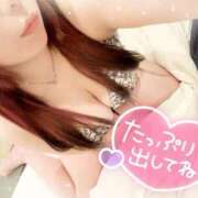 ヒメ日記 2026/01/03 20:51 投稿 れむ サンキュー沼津店（サンキューグループ）