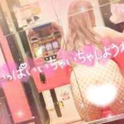 ヒメ日記 2026/01/04 15:51 投稿 れむ サンキュー沼津店（サンキューグループ）