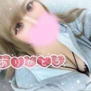 ヒメ日記 2026/01/04 21:51 投稿 れむ サンキュー沼津店（サンキューグループ）