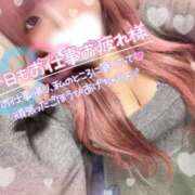 ヒメ日記 2026/01/05 15:51 投稿 れむ サンキュー沼津店（サンキューグループ）