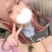 ヒメ日記 2026/01/06 06:21 投稿 れむ サンキュー沼津店（サンキューグループ）