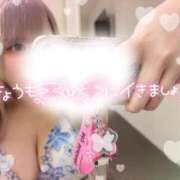 ヒメ日記 2026/01/09 17:51 投稿 れむ サンキュー沼津店（サンキューグループ）