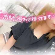 ヒメ日記 2026/01/10 04:21 投稿 れむ サンキュー沼津店（サンキューグループ）