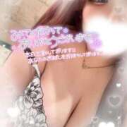 ヒメ日記 2026/01/21 19:01 投稿 れむ サンキュー沼津店（サンキューグループ）