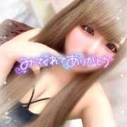 ヒメ日記 2026/01/22 01:31 投稿 れむ サンキュー沼津店（サンキューグループ）