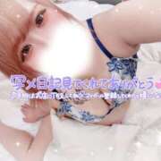 ヒメ日記 2026/01/23 21:31 投稿 れむ サンキュー沼津店（サンキューグループ）