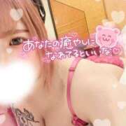 ヒメ日記 2026/01/26 15:32 投稿 れむ サンキュー沼津店（サンキューグループ）