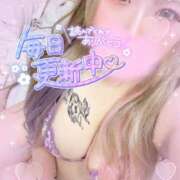 ヒメ日記 2026/02/12 05:24 投稿 れむ サンキュー沼津店（サンキューグループ）