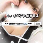 ヒメ日記 2026/02/16 00:18 投稿 れむ サンキュー沼津店（サンキューグループ）