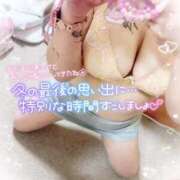 ヒメ日記 2026/03/03 04:35 投稿 れむ サンキュー沼津店（サンキューグループ）