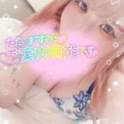 ヒメ日記 2026/03/03 20:38 投稿 れむ サンキュー沼津店（サンキューグループ）