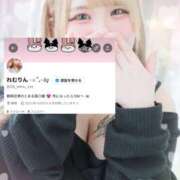 ヒメ日記 2026/03/04 15:35 投稿 れむ サンキュー沼津店（サンキューグループ）