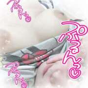 ヒメ日記 2026/03/06 00:50 投稿 れむ サンキュー沼津店（サンキューグループ）