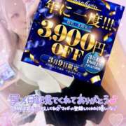 ヒメ日記 2026/03/07 20:15 投稿 れむ サンキュー沼津店（サンキューグループ）