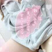 ヒメ日記 2026/03/09 19:22 投稿 れむ サンキュー沼津店（サンキューグループ）