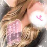 ヒメ日記 2026/03/15 05:04 投稿 れむ サンキュー沼津店（サンキューグループ）