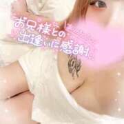 れむ 💓 久しぶりの🤭 ラペ(🏩)214のお兄さん 💓 サンキュー沼津店（サンキューグループ）