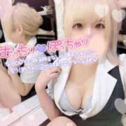 ヒメ日記 2026/10/15 16:24 投稿 れむ サンキュー沼津店（サンキューグループ）